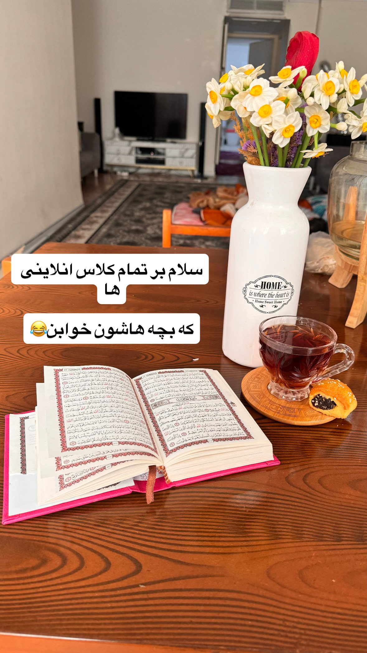  جدید ترین استوری اینستاگرام نورا بانو