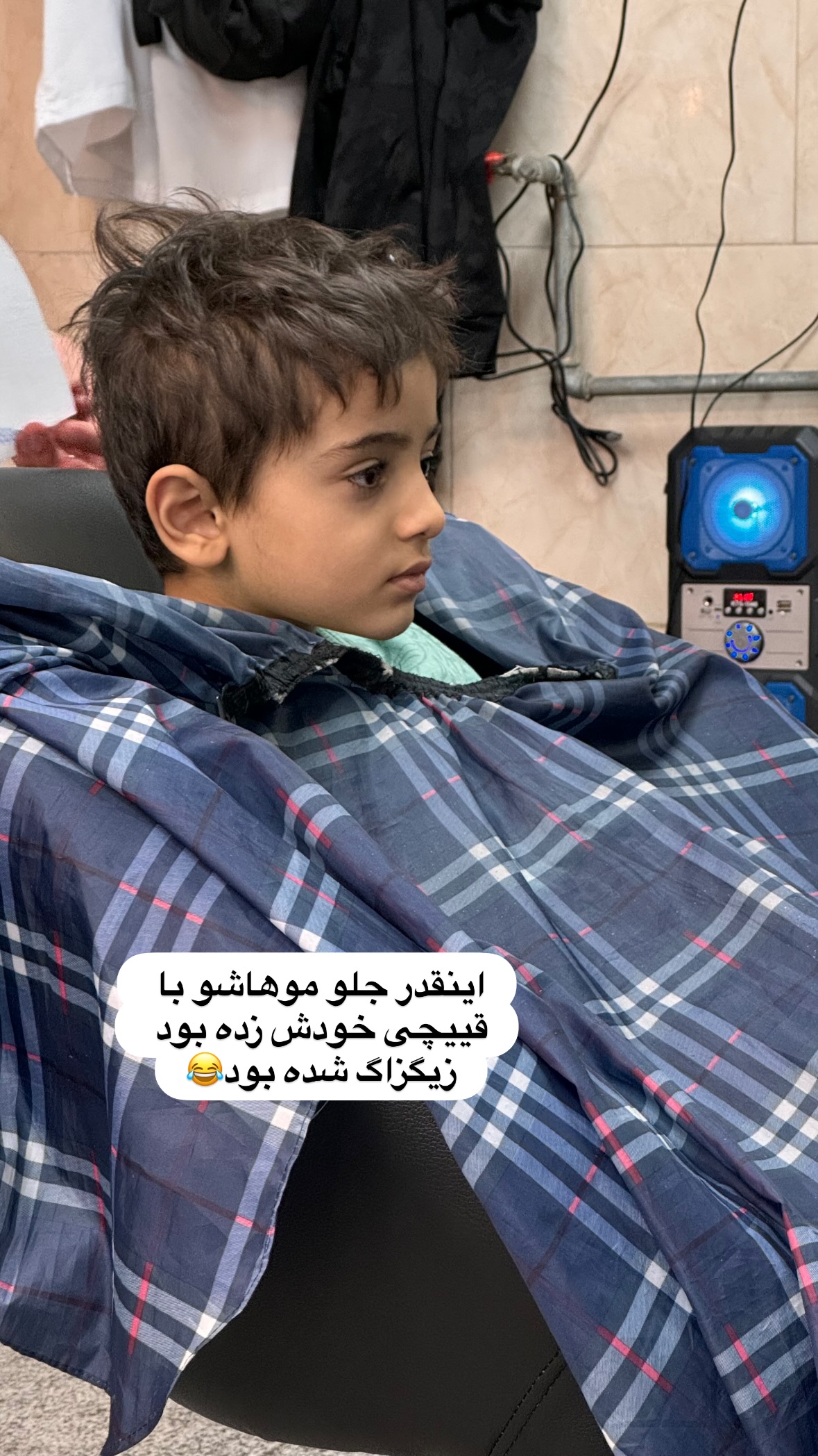  جدید ترین استوری اینستاگرام نورا بانو