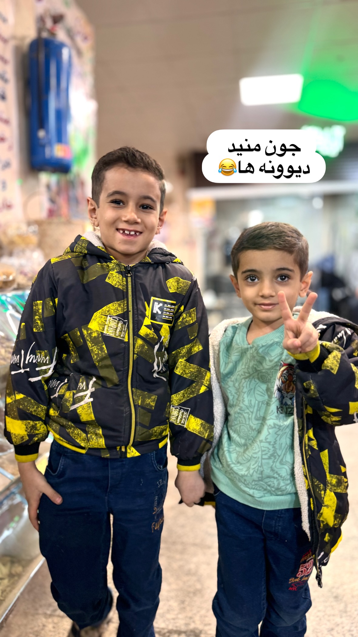  جدید ترین استوری اینستاگرام نورا بانو