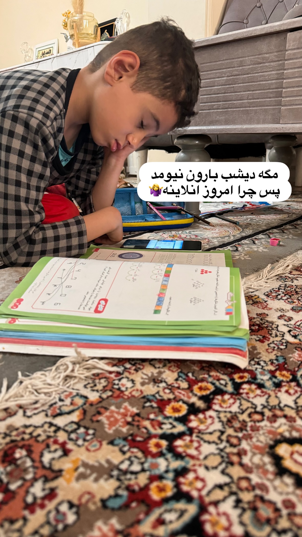  جدید ترین استوری اینستاگرام نورا بانو