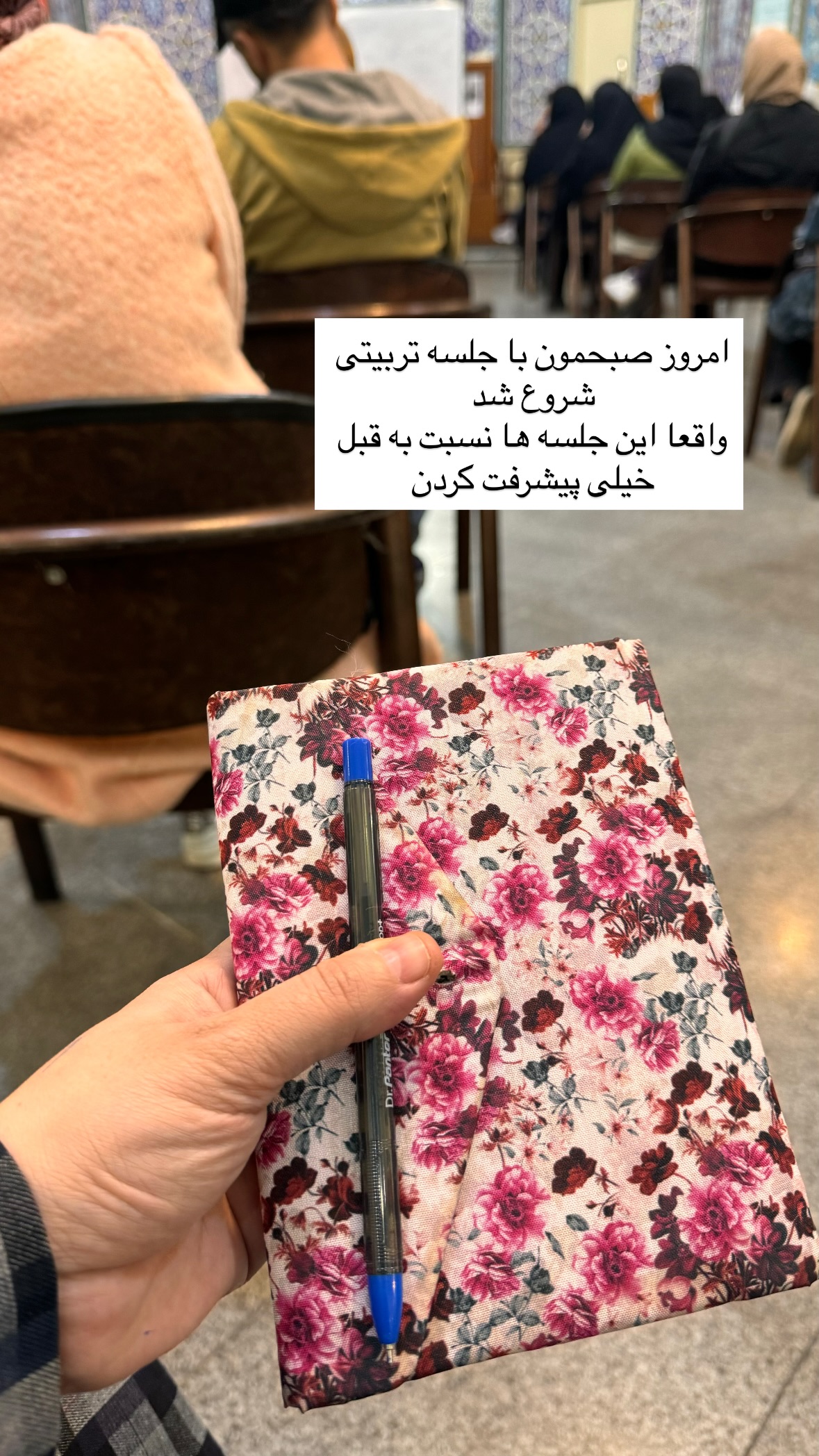  جدید ترین استوری اینستاگرام نورا بانو