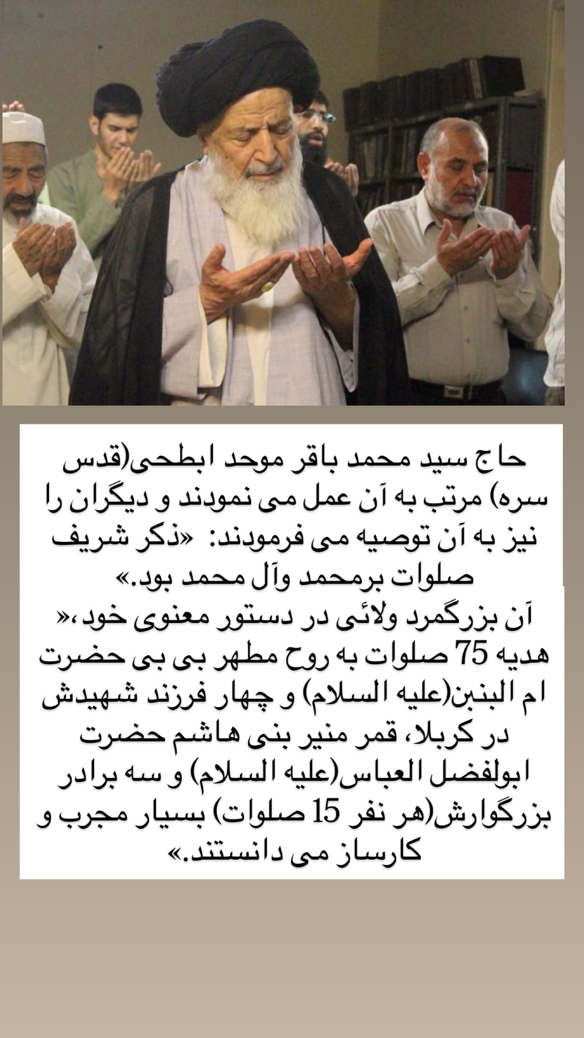  جدید ترین استوری اینستاگرام نورا بانو