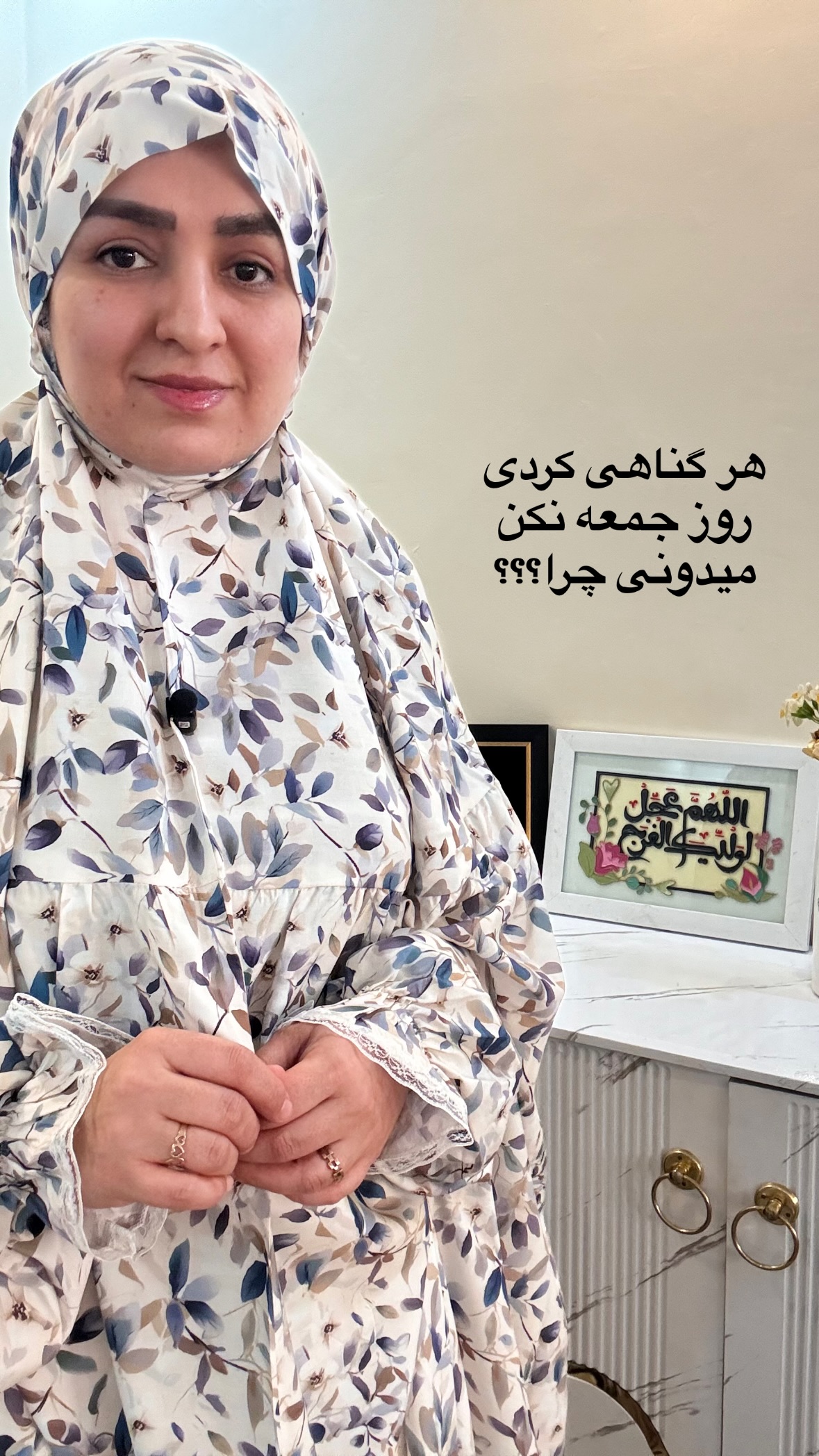  جدید ترین استوری اینستاگرام نورا بانو