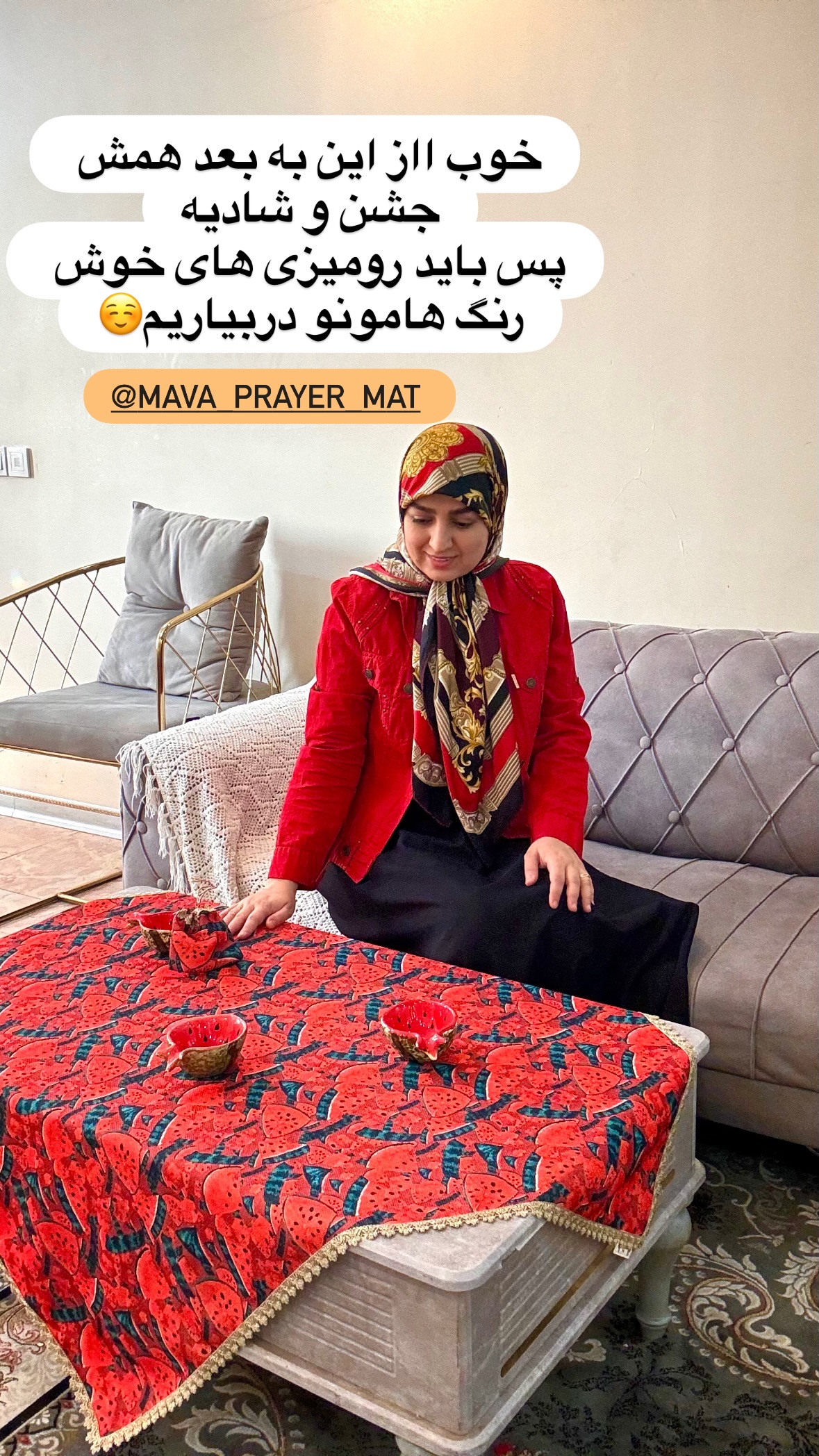  جدید ترین استوری اینستاگرام نورا بانو