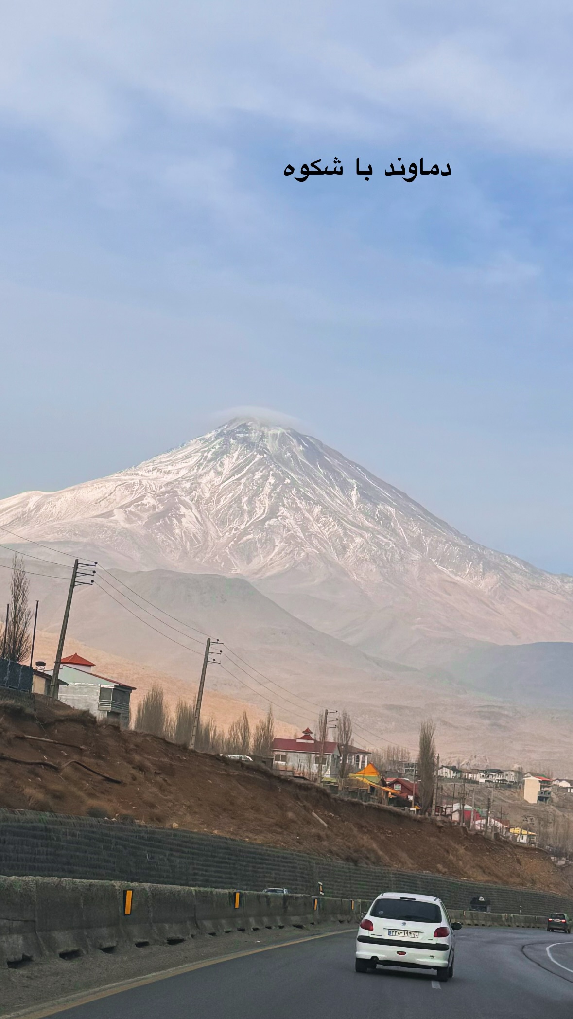  جدید ترین استوری اینستاگرام نورا بانو