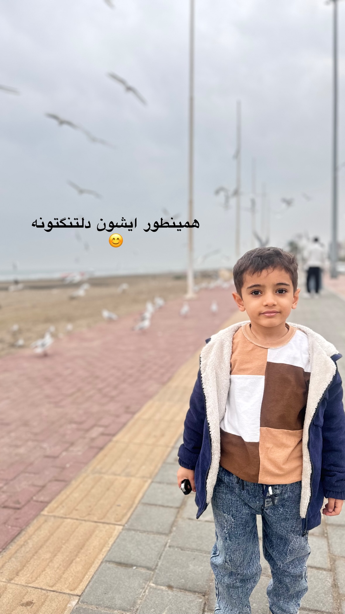  جدید ترین استوری اینستاگرام نورا بانو