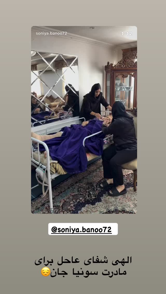  جدید ترین استوری اینستاگرام نورا بانو