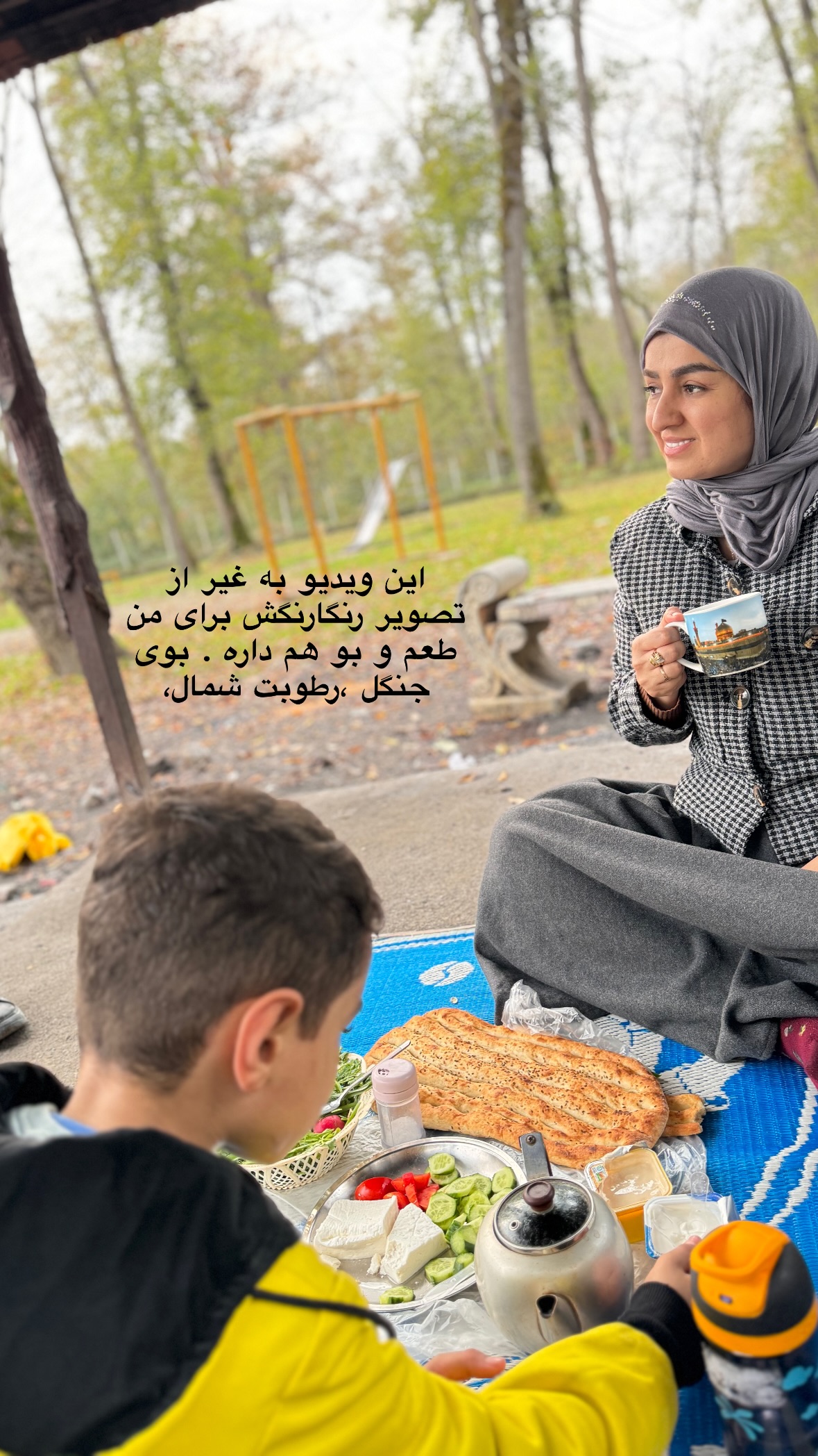  جدید ترین استوری اینستاگرام نورا بانو