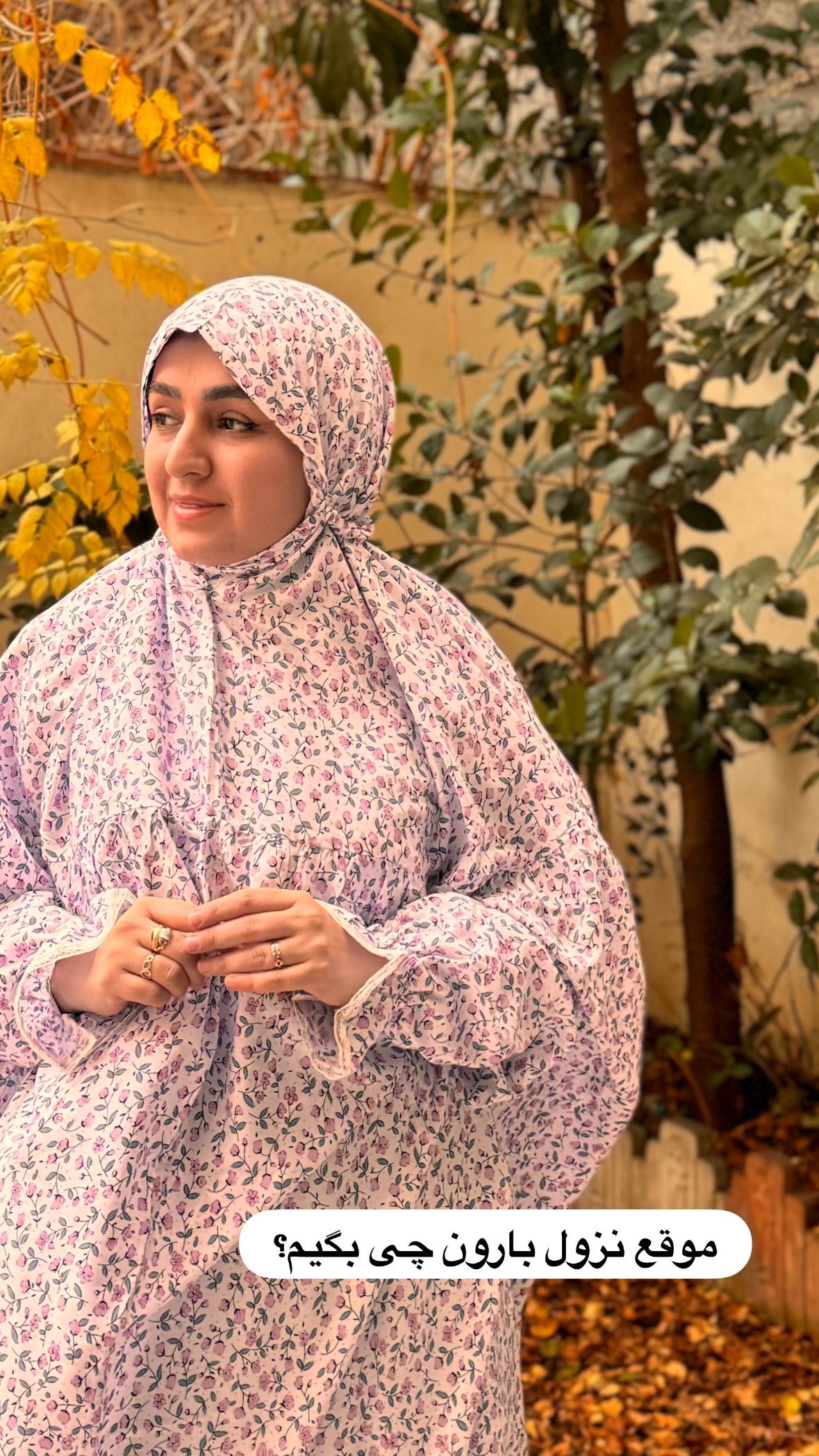  جدید ترین استوری اینستاگرام نورا بانو