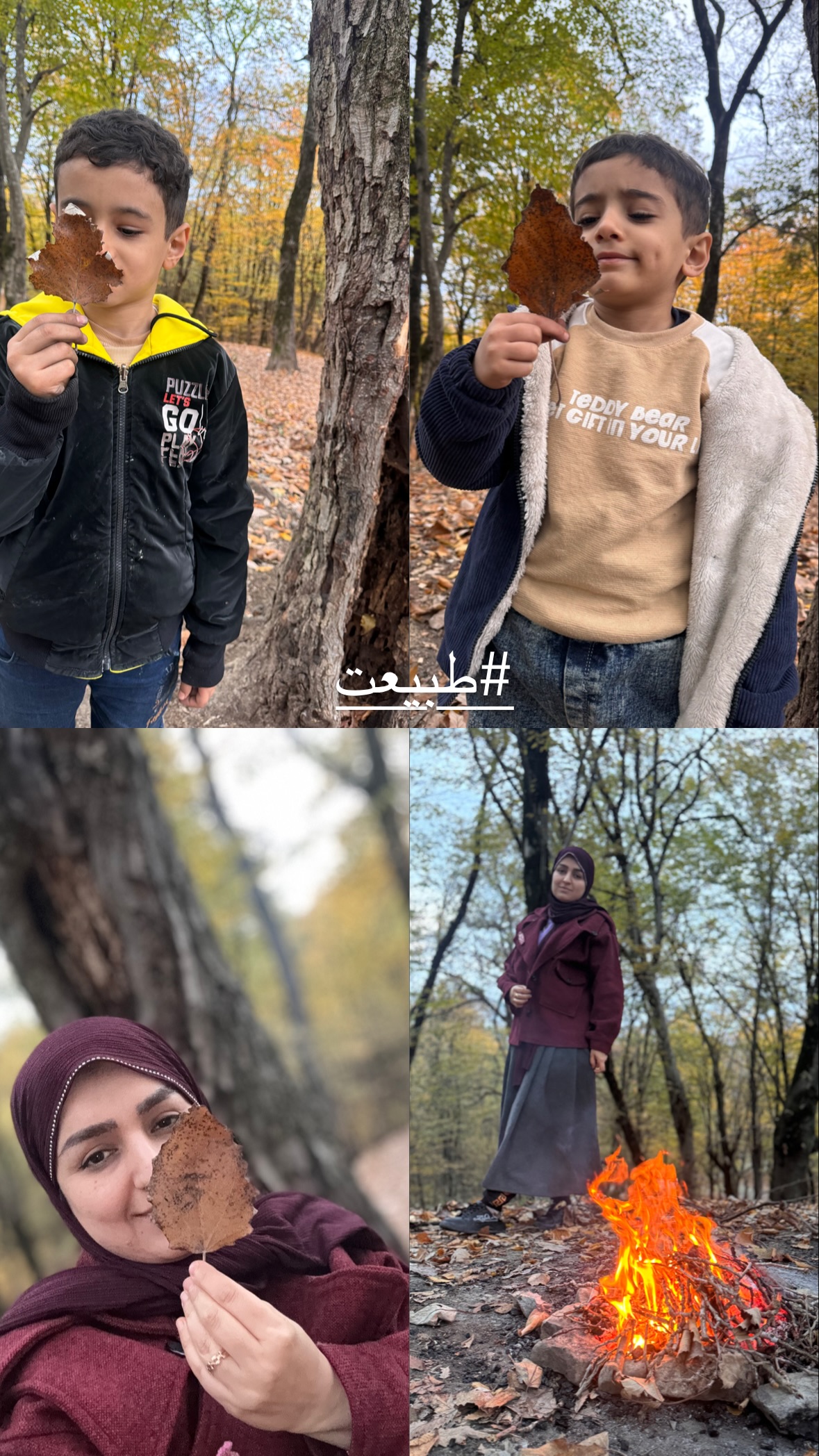  جدید ترین استوری اینستاگرام نورا بانو