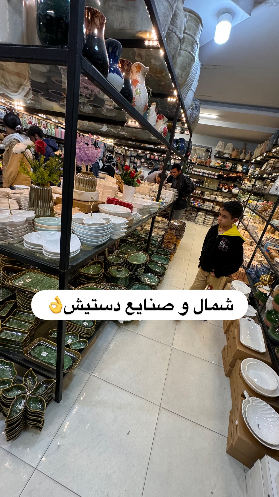  جدید ترین استوری اینستاگرام نورا بانو