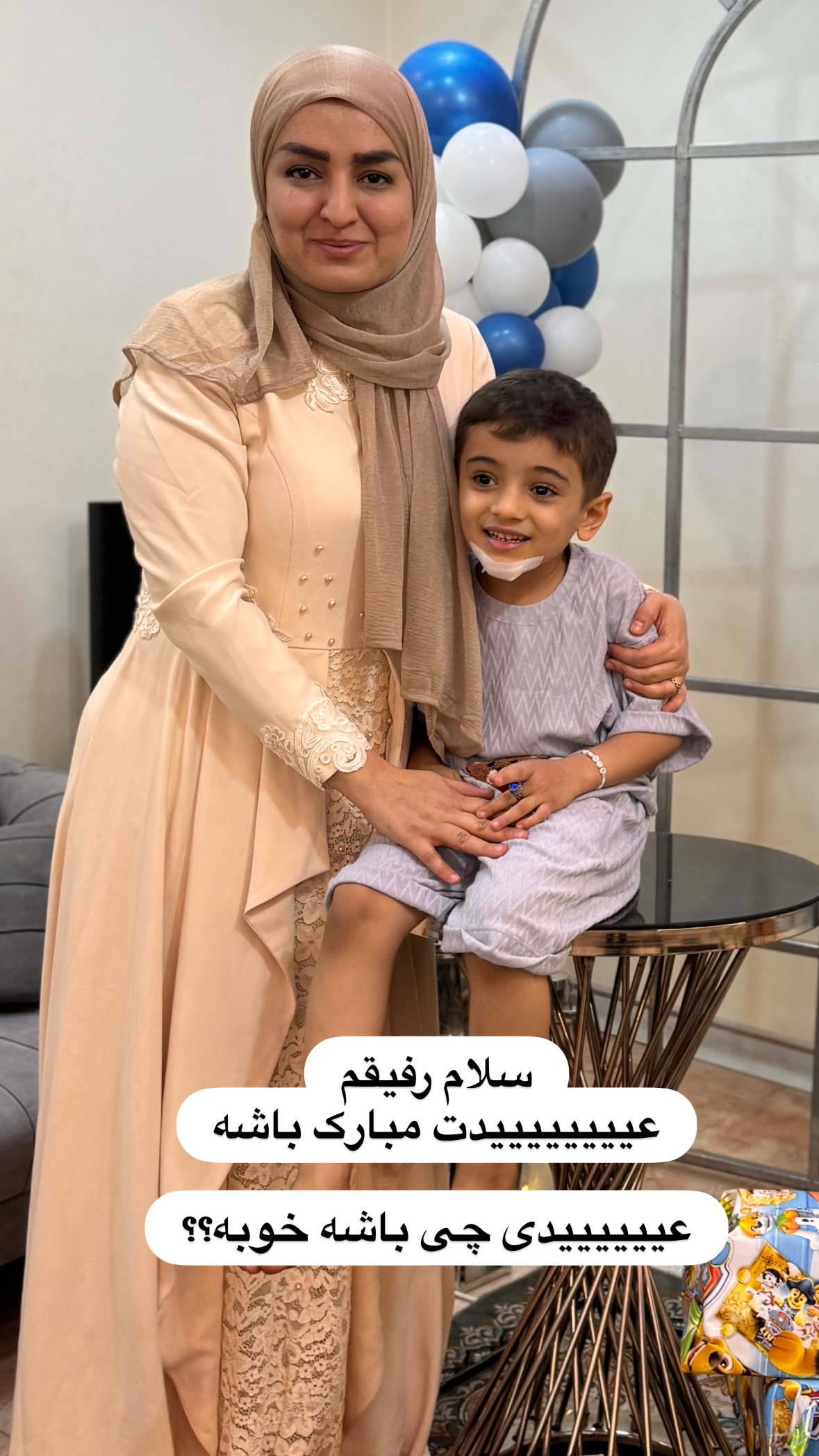  جدید ترین استوری اینستاگرام نورا بانو