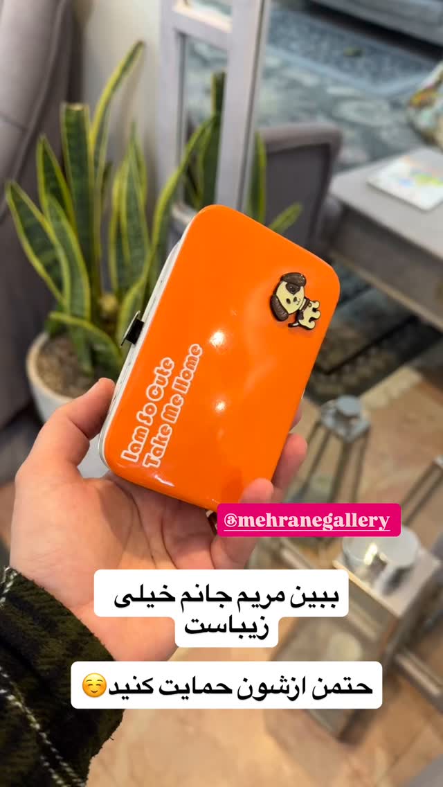  جدید ترین استوری اینستاگرام نورا بانو