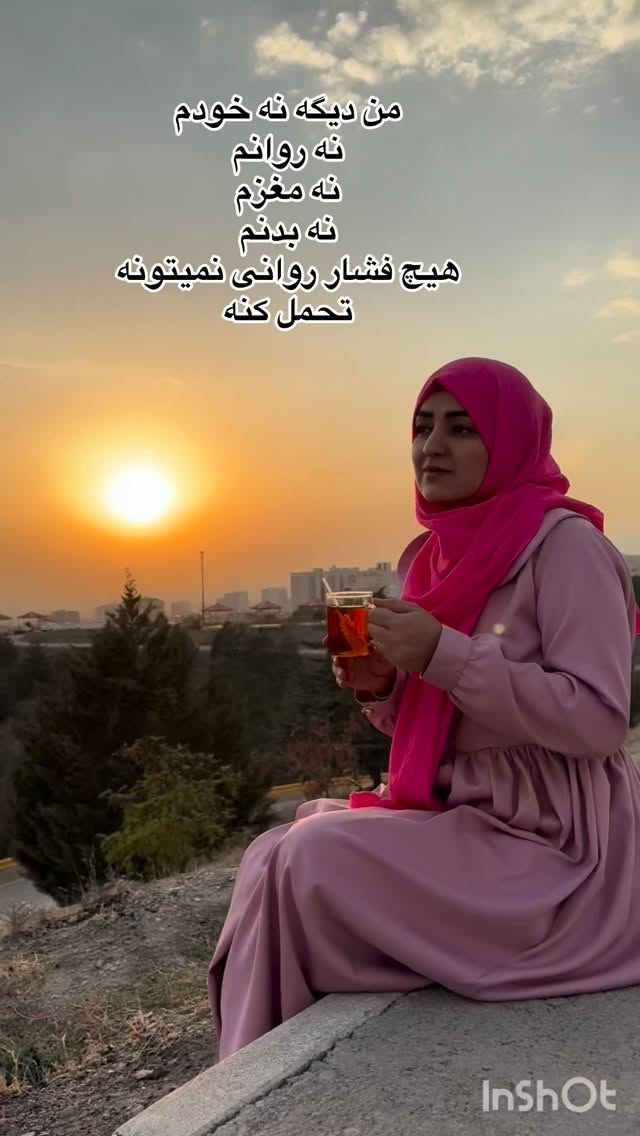  جدید ترین استوری اینستاگرام نورا بانو