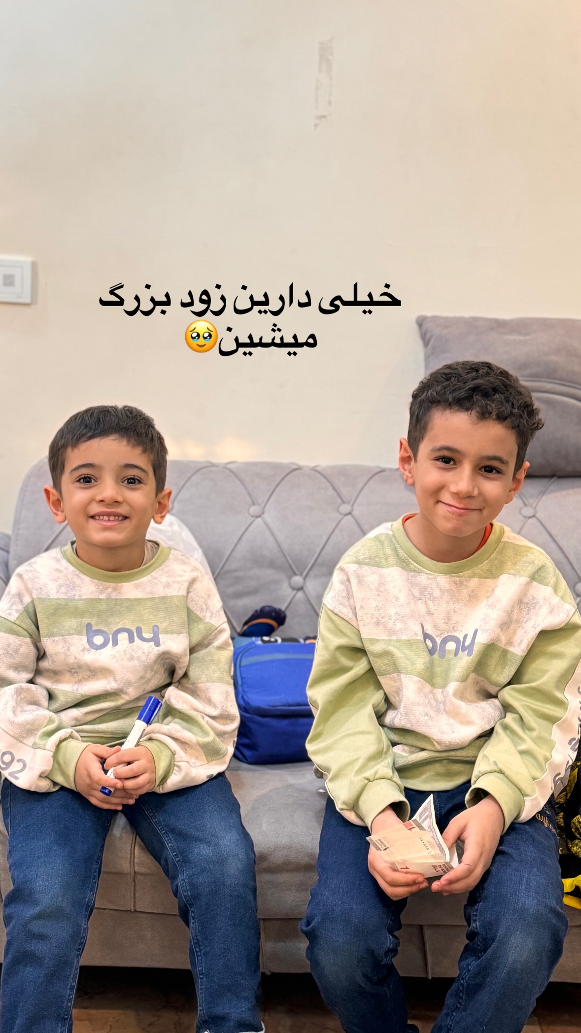  جدید ترین استوری اینستاگرام نورا بانو