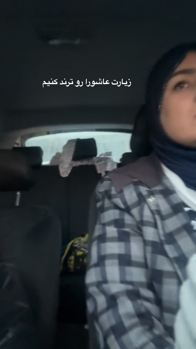  جدید ترین استوری اینستاگرام نورا بانو