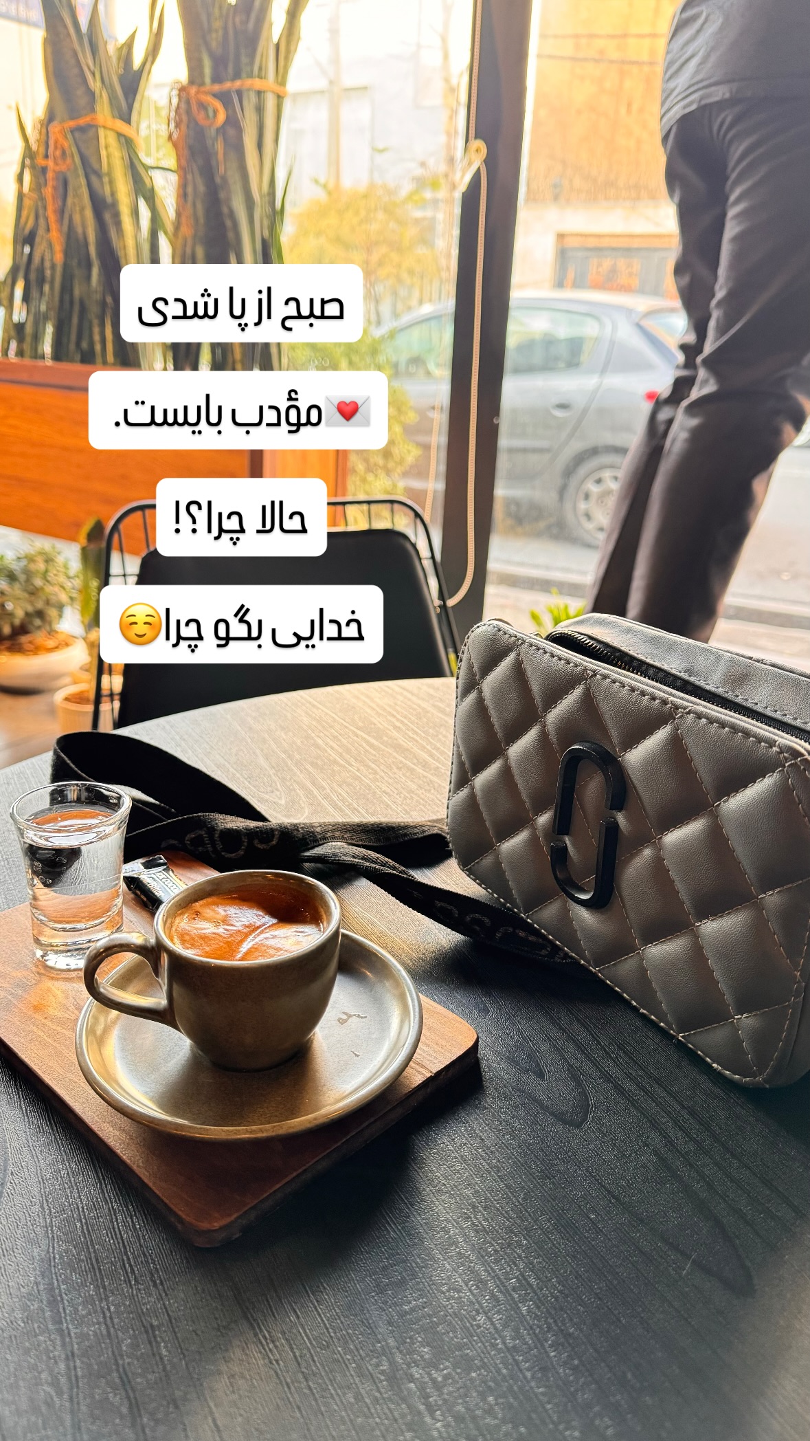  جدید ترین استوری اینستاگرام نورا بانو