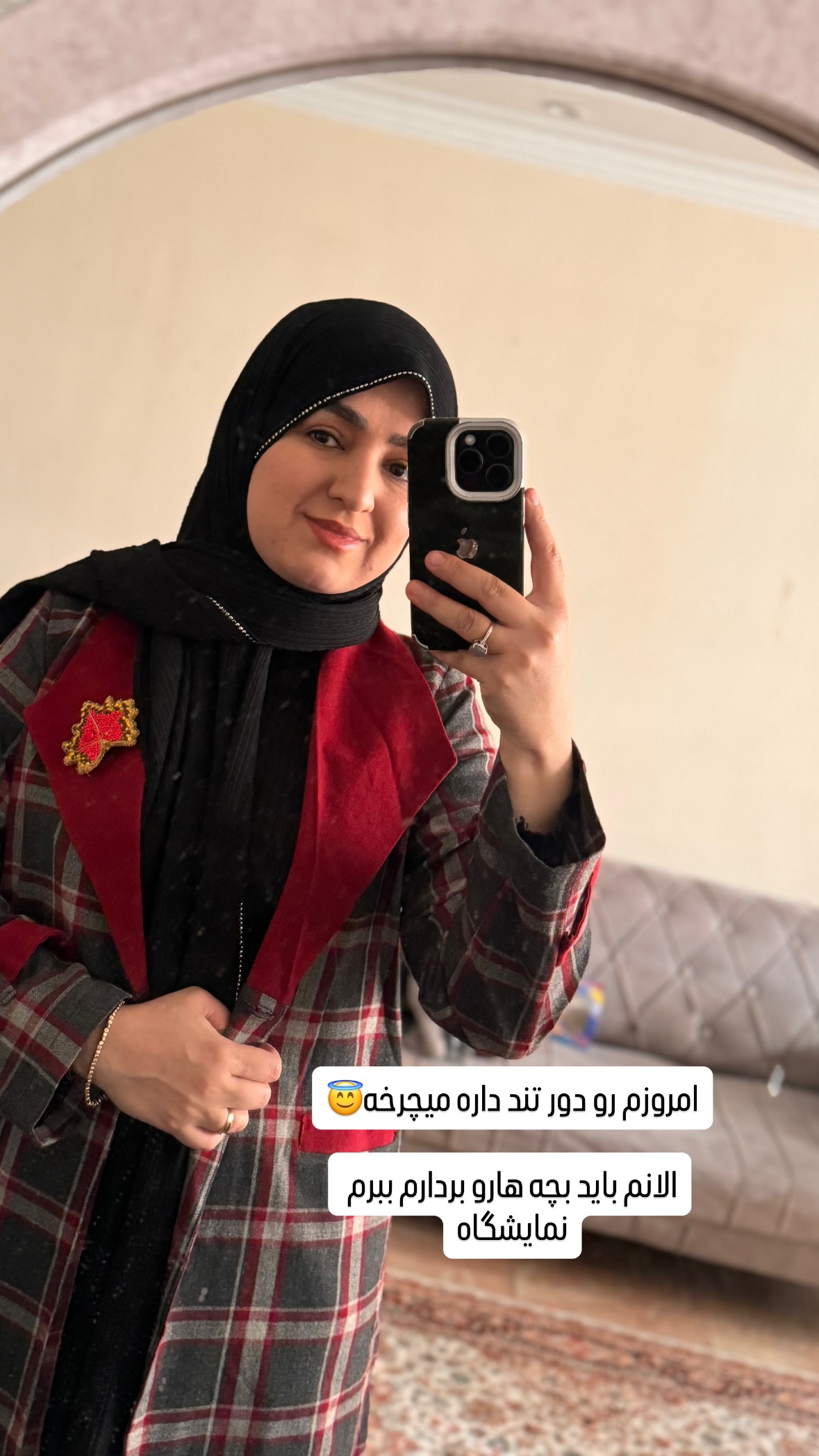  جدید ترین استوری اینستاگرام نورا بانو