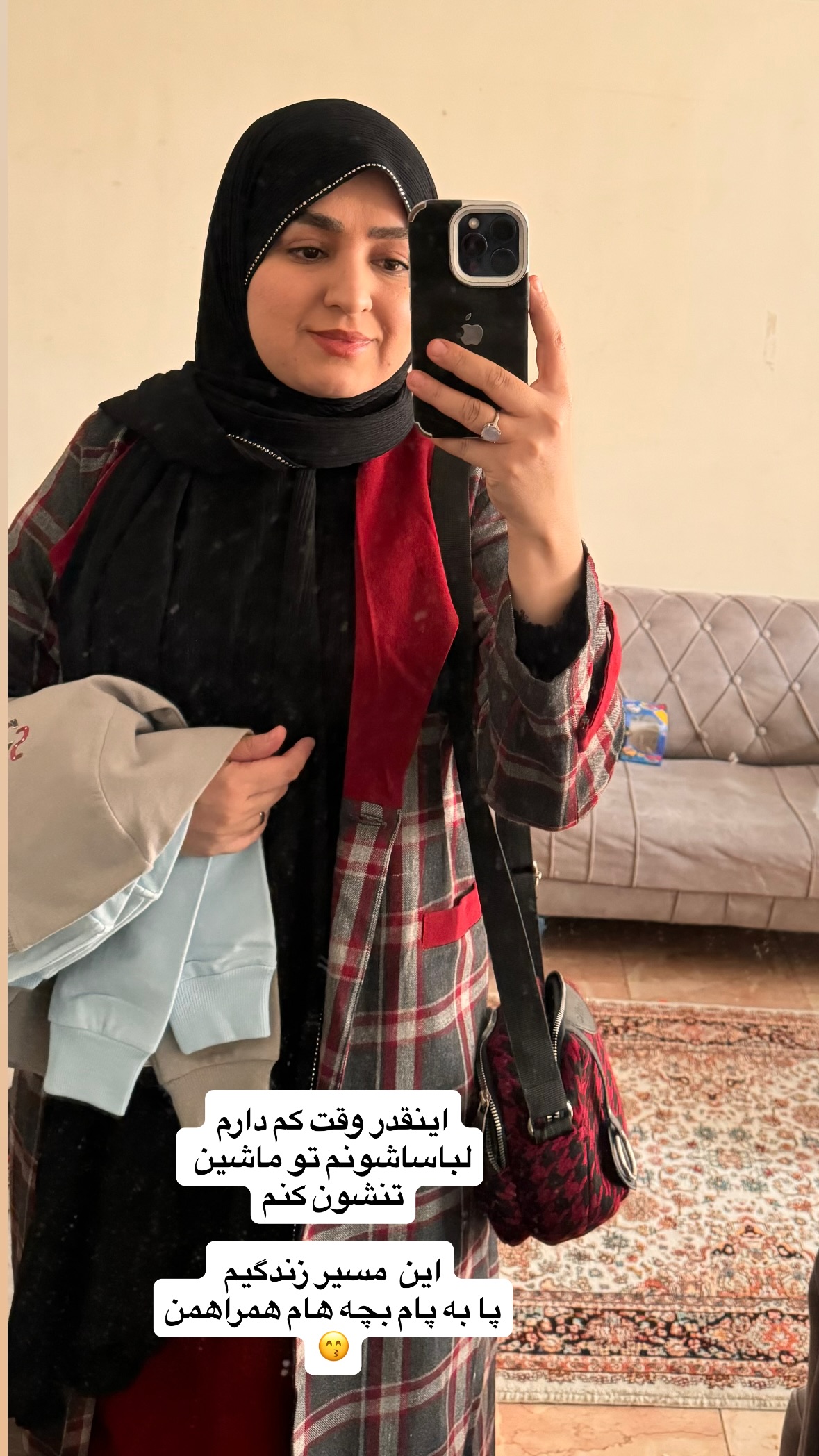  جدید ترین استوری اینستاگرام نورا بانو