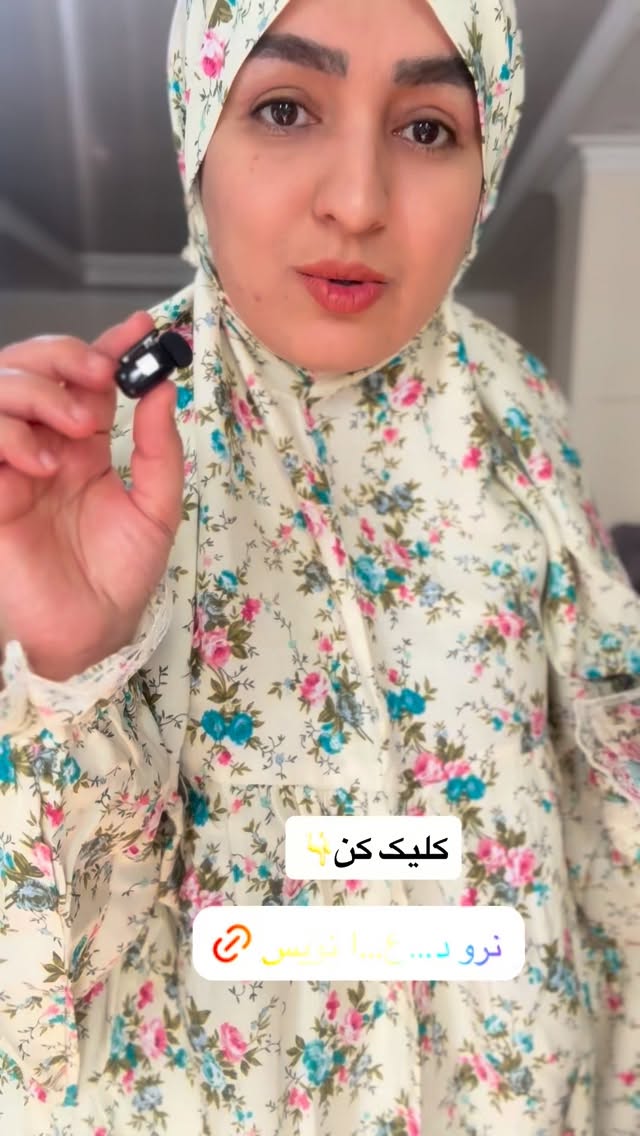  جدید ترین استوری اینستاگرام نورا بانو