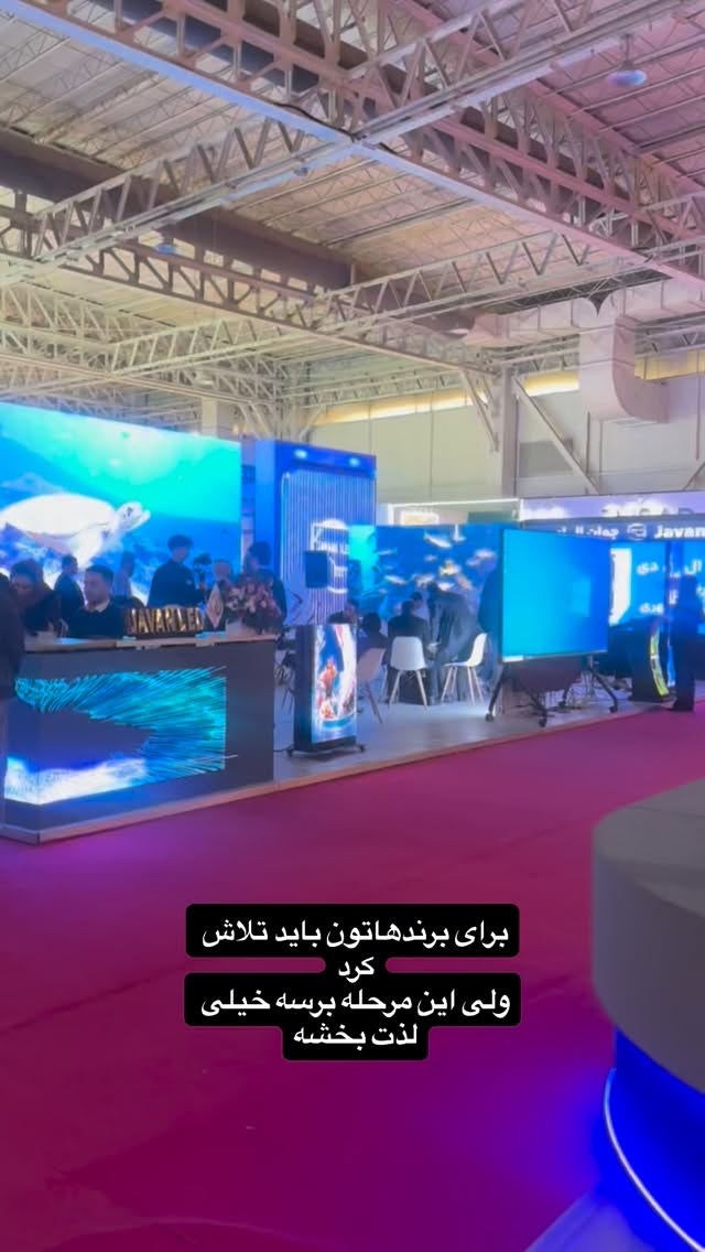  جدید ترین استوری اینستاگرام نورا بانو