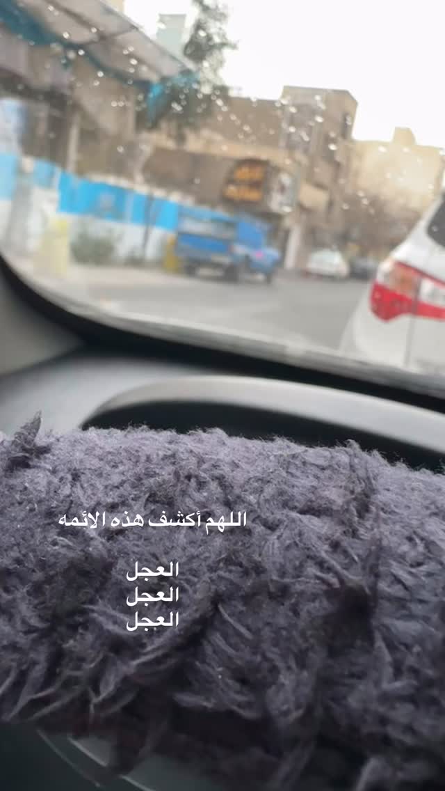  جدید ترین استوری اینستاگرام نورا بانو