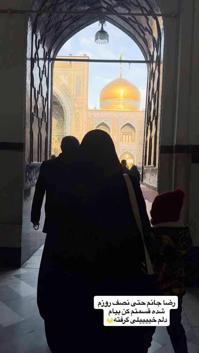  جدید ترین استوری اینستاگرام نورا بانو