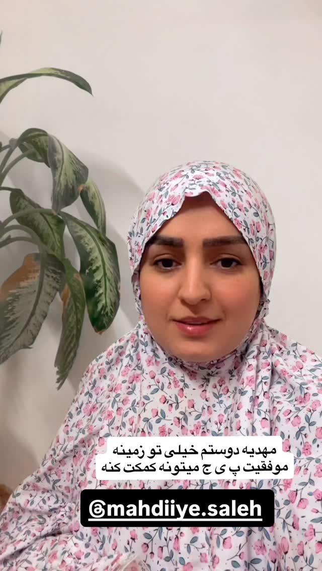  جدید ترین استوری اینستاگرام نورا بانو
