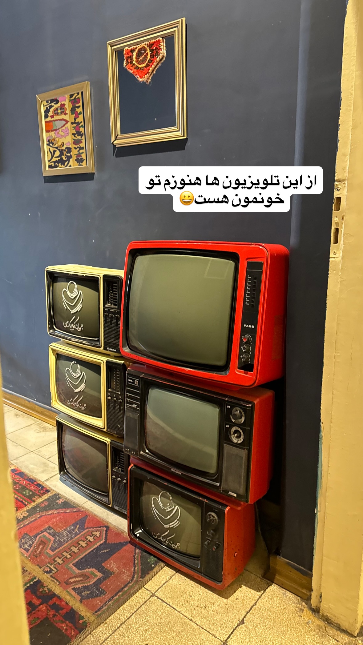  جدید ترین استوری اینستاگرام نورا بانو