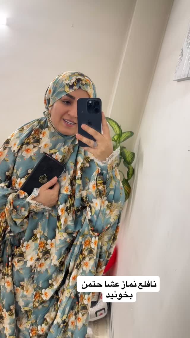  جدید ترین استوری اینستاگرام نورا بانو