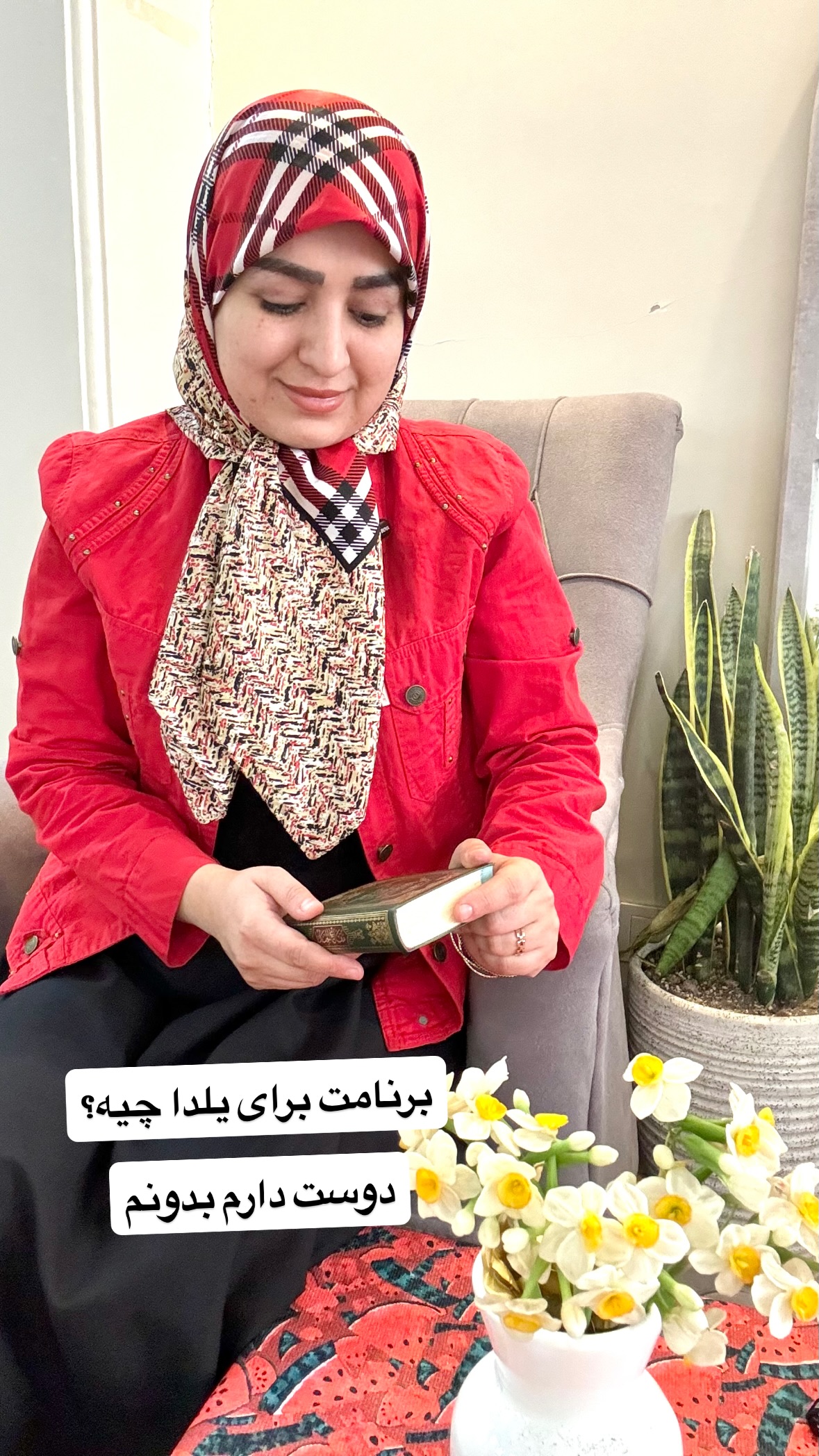  جدید ترین استوری اینستاگرام نورا بانو