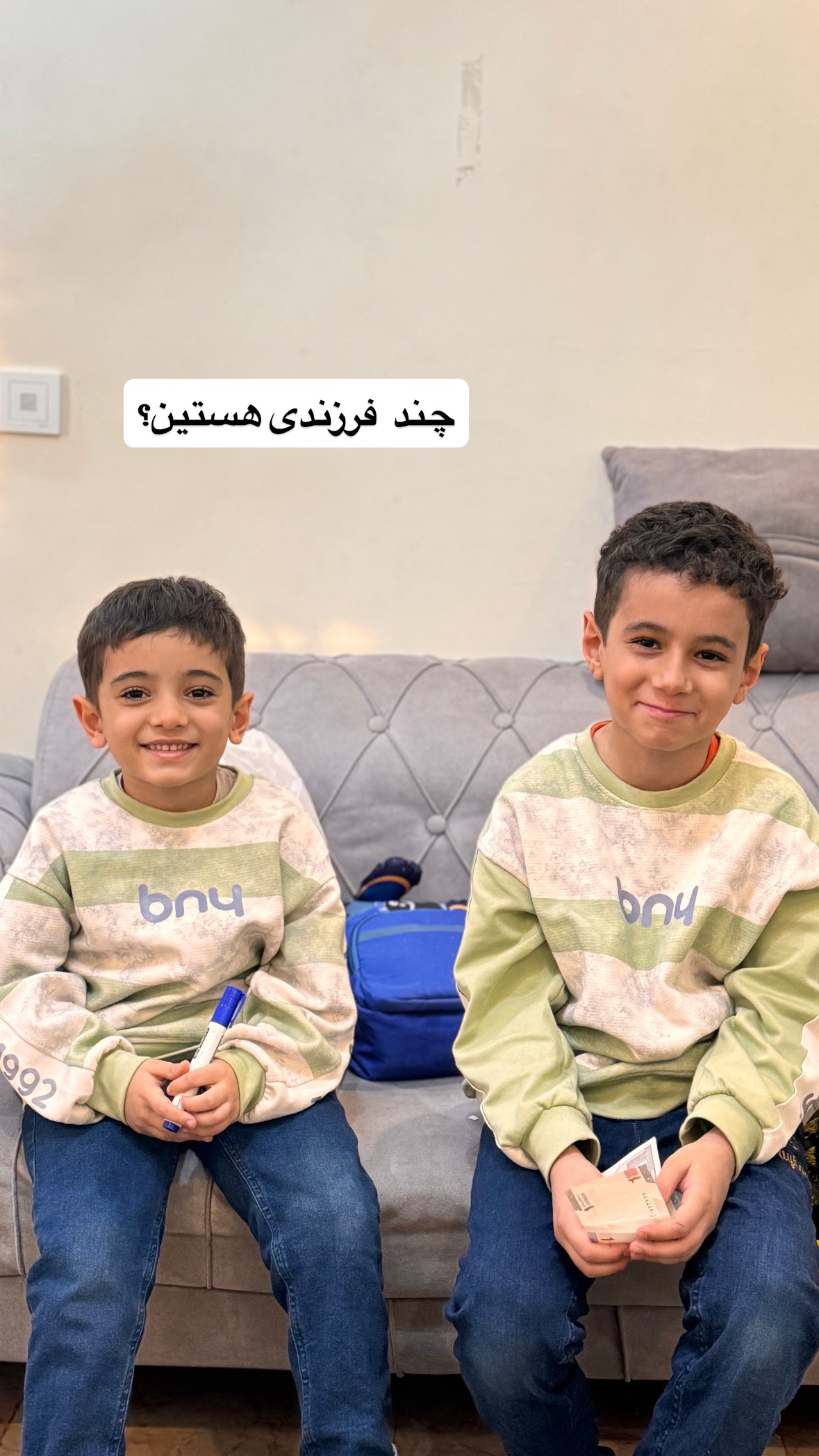  جدید ترین استوری اینستاگرام نورا بانو