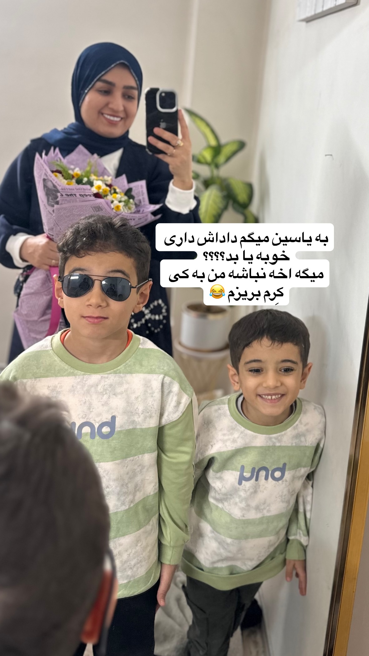  جدید ترین استوری اینستاگرام نورا بانو