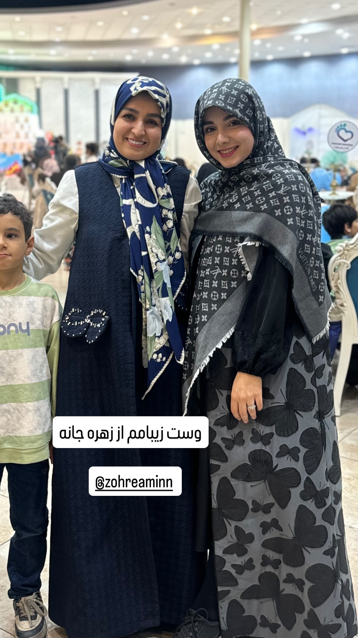  جدید ترین استوری اینستاگرام نورا بانو