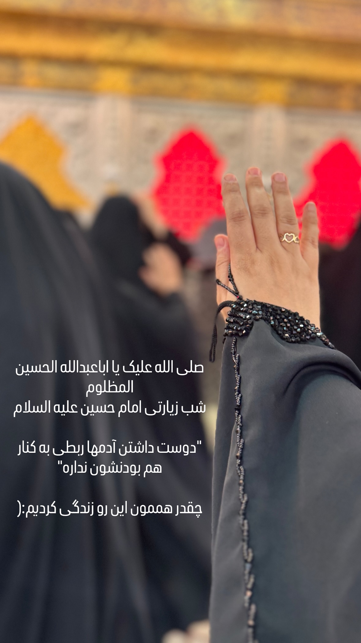  جدید ترین استوری اینستاگرام نورا بانو