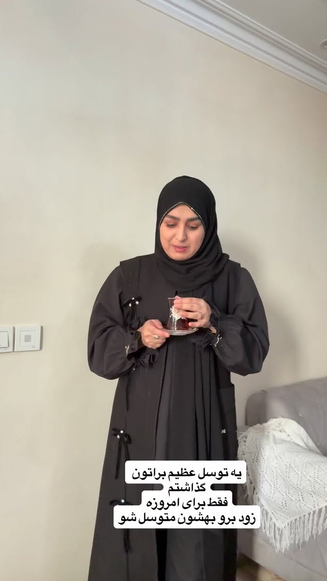  جدید ترین استوری اینستاگرام نورا بانو