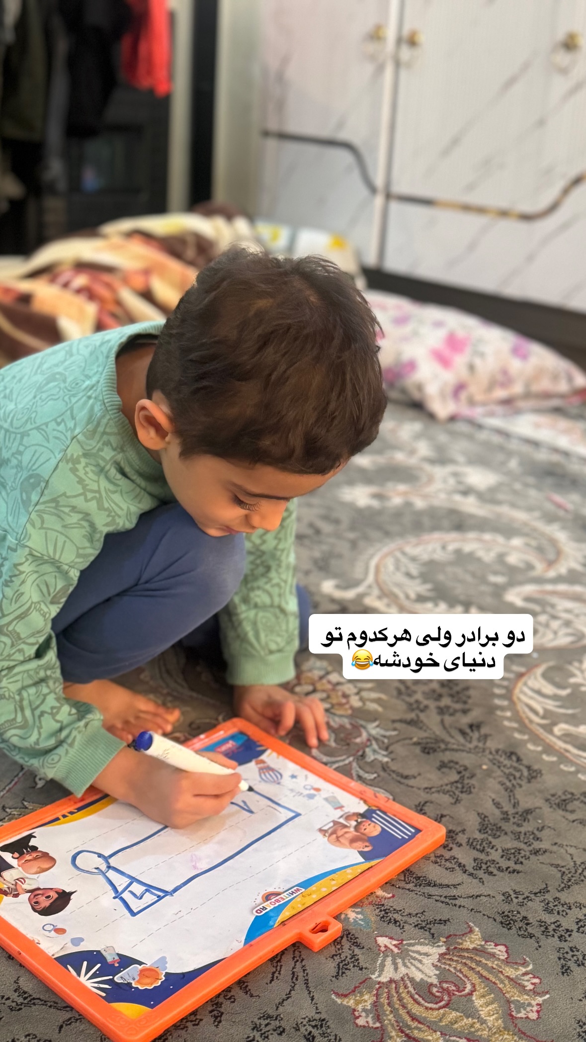 جدید ترین استوری اینستاگرام نورا بانو