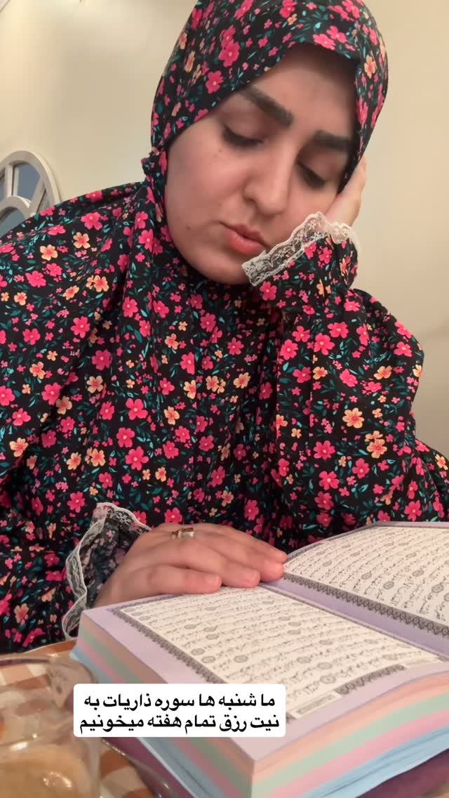  جدید ترین استوری اینستاگرام نورا بانو