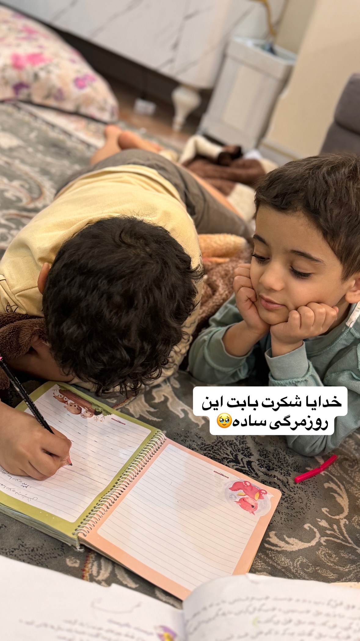  جدید ترین استوری اینستاگرام نورا بانو