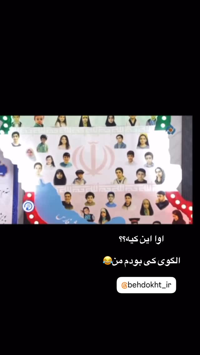  جدید ترین استوری اینستاگرام نورا بانو
