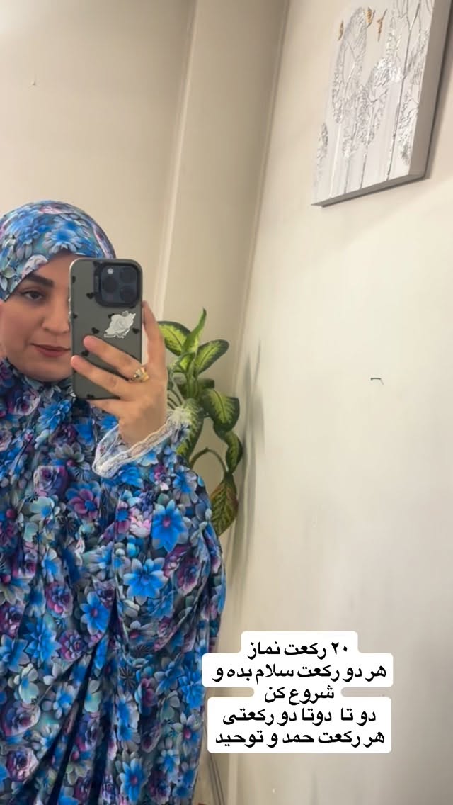  جدید ترین استوری اینستاگرام نورا بانو