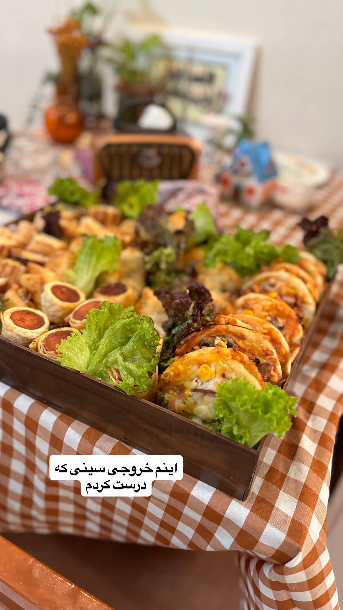  جدید ترین استوری اینستاگرام نورا بانو