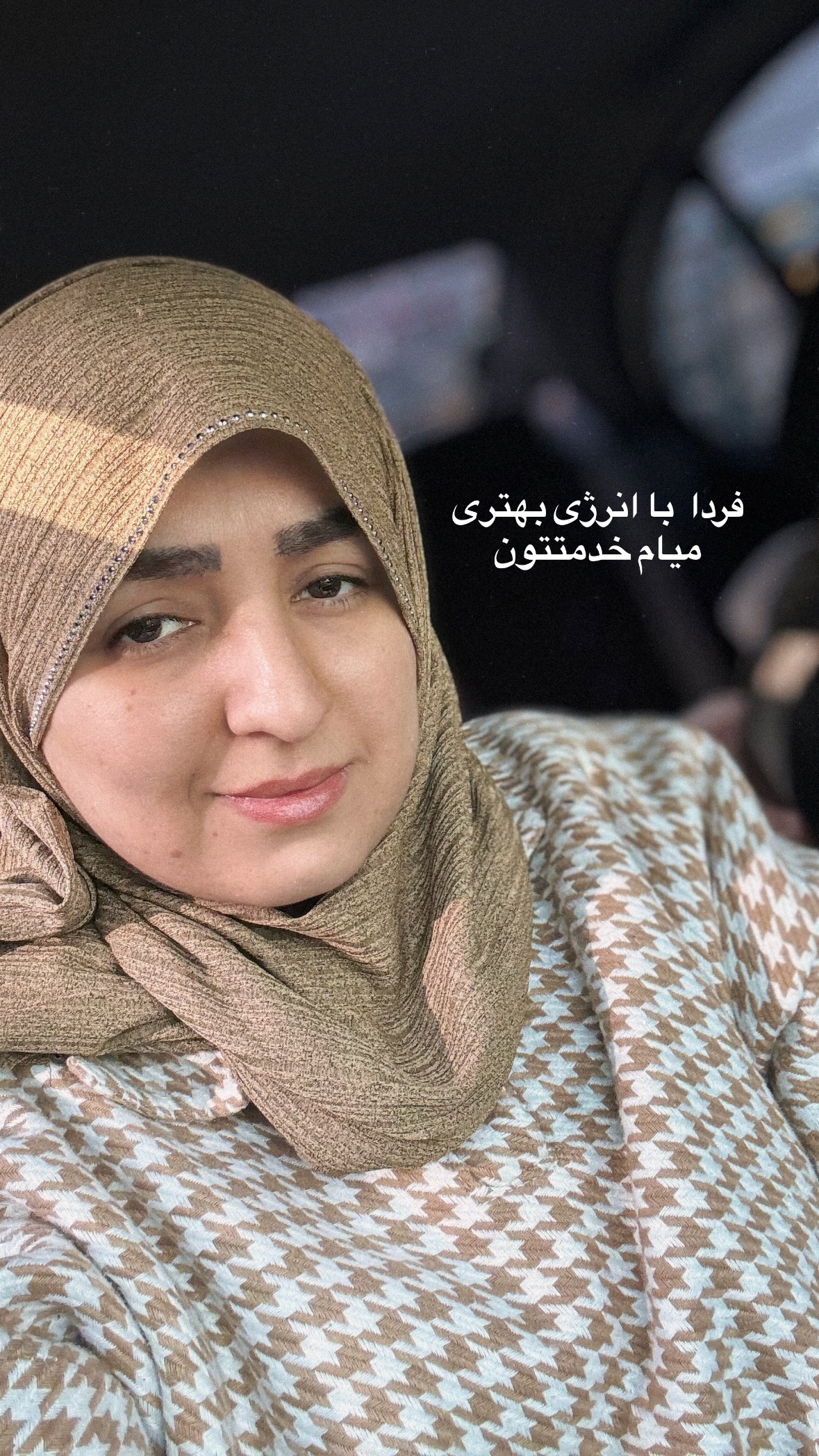  جدید ترین استوری اینستاگرام نورا بانو