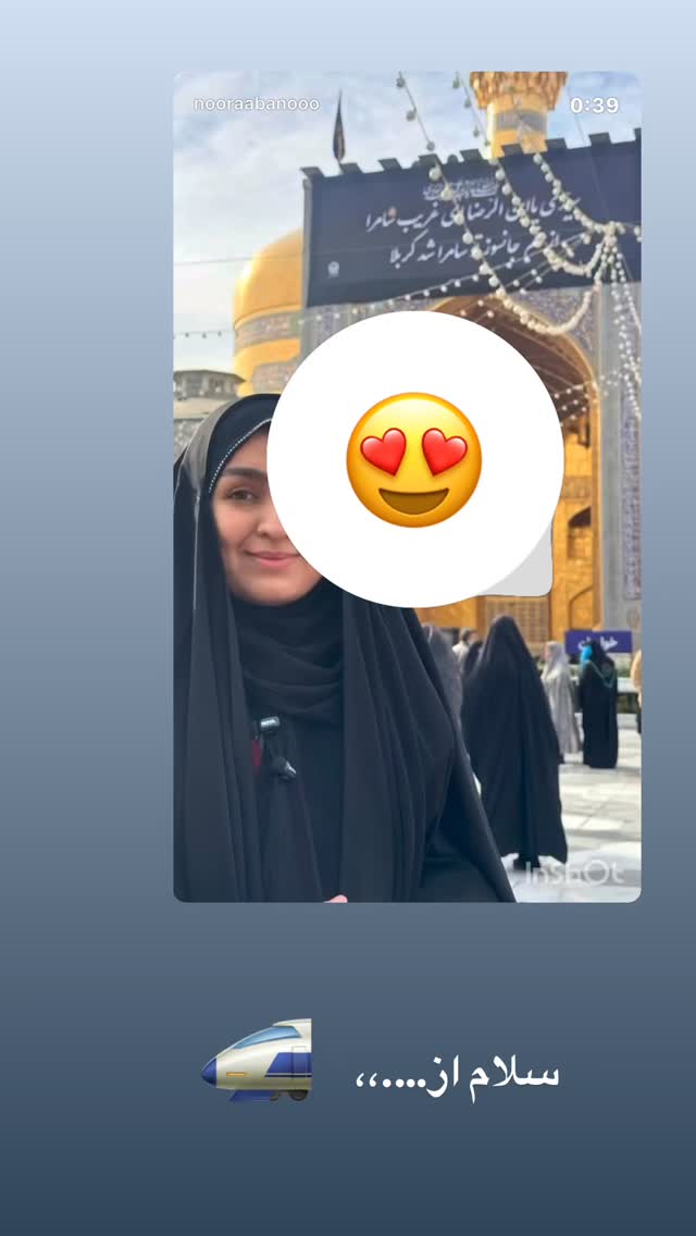  جدید ترین استوری اینستاگرام نورا بانو