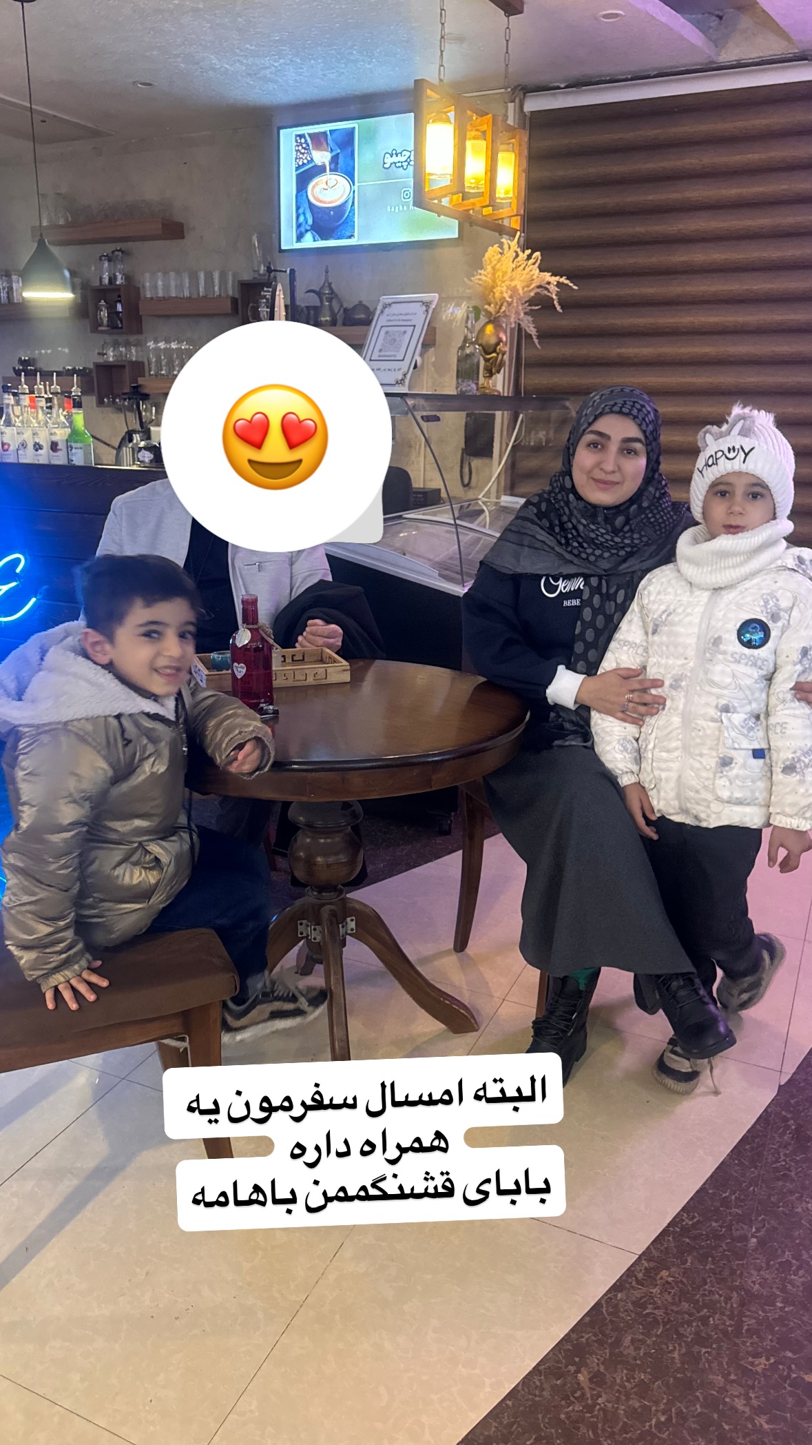  جدید ترین استوری اینستاگرام نورا بانو