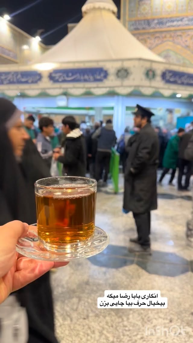  جدید ترین استوری اینستاگرام نورا بانو