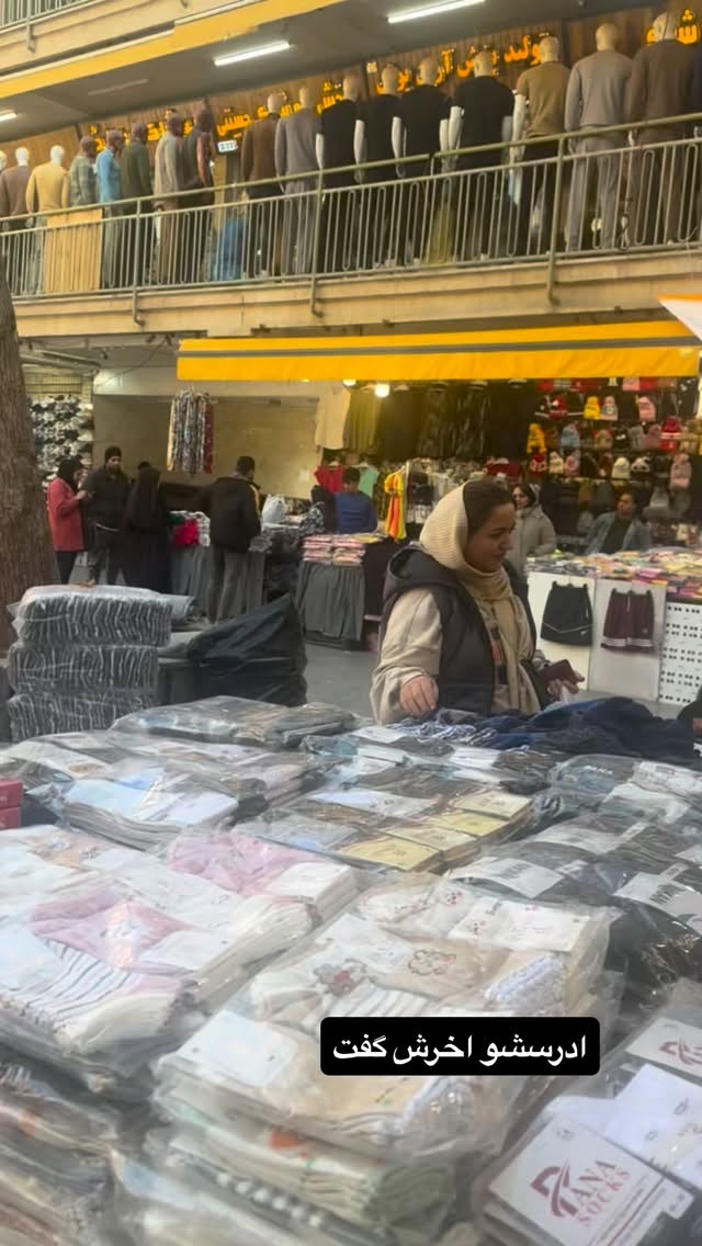 جدید ترین استوری اینستاگرام نورا بانو