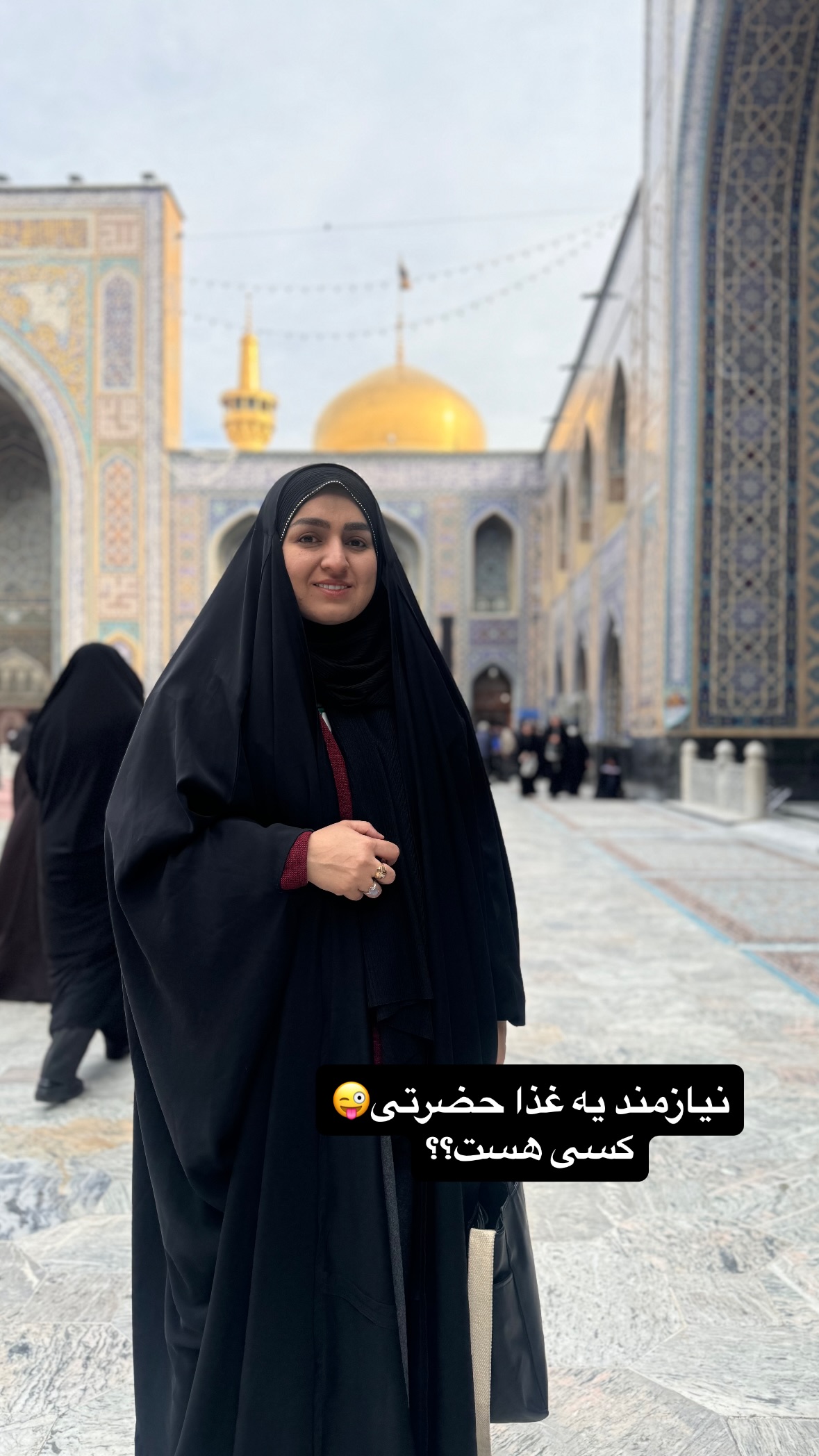  جدید ترین استوری اینستاگرام نورا بانو