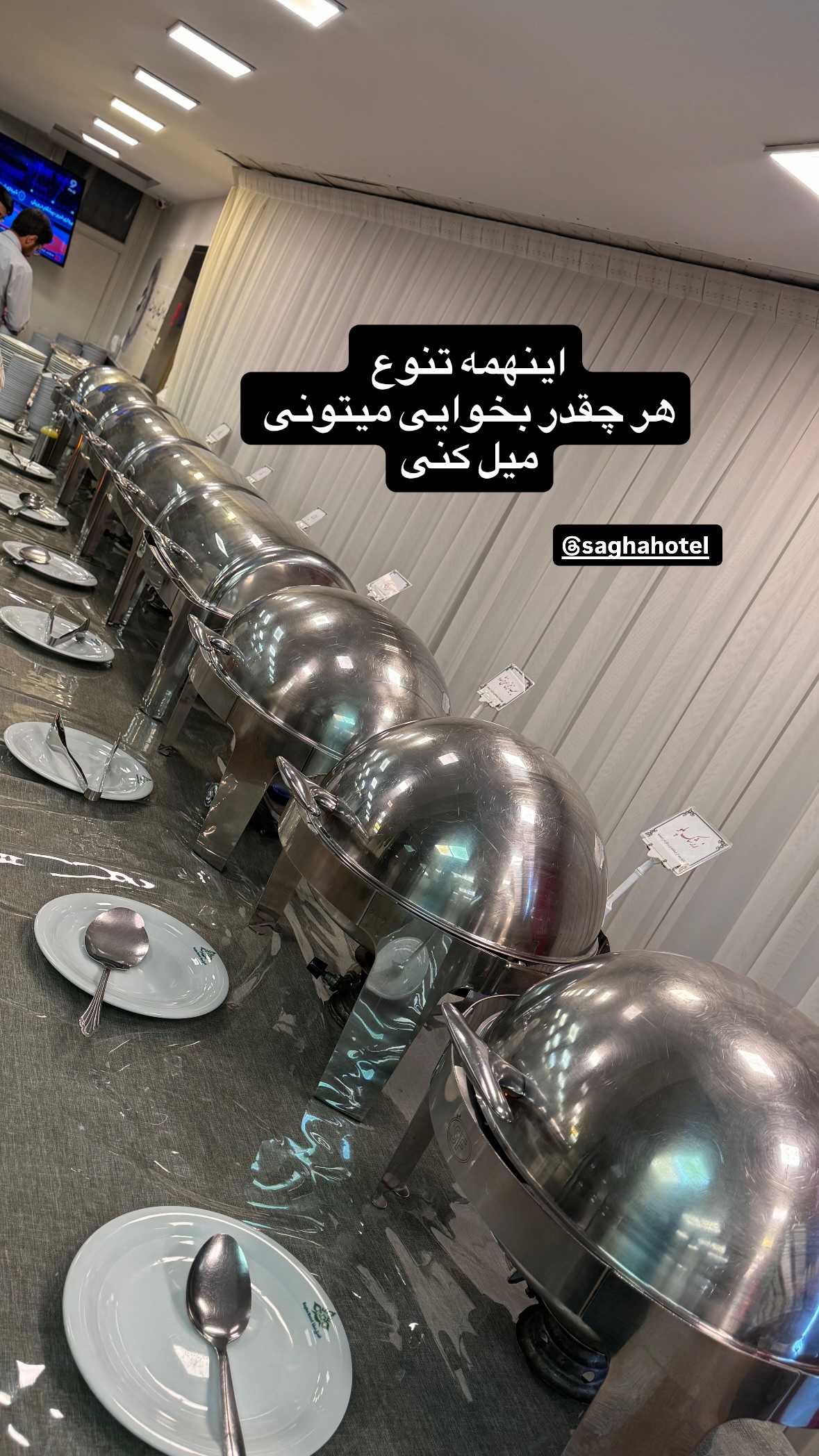  جدید ترین استوری اینستاگرام نورا بانو