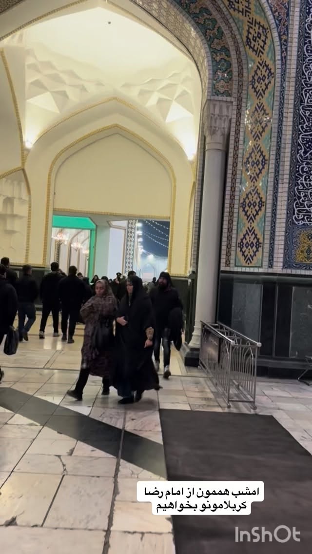  جدید ترین استوری اینستاگرام نورا بانو